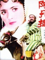 精品区